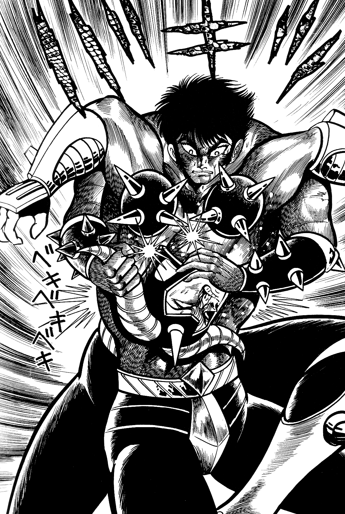 Violence Jack Chapter 8.1-2 page 73 - Vol.8 Chapter 1.2: Arc 12: The Hyper Grapple [2]