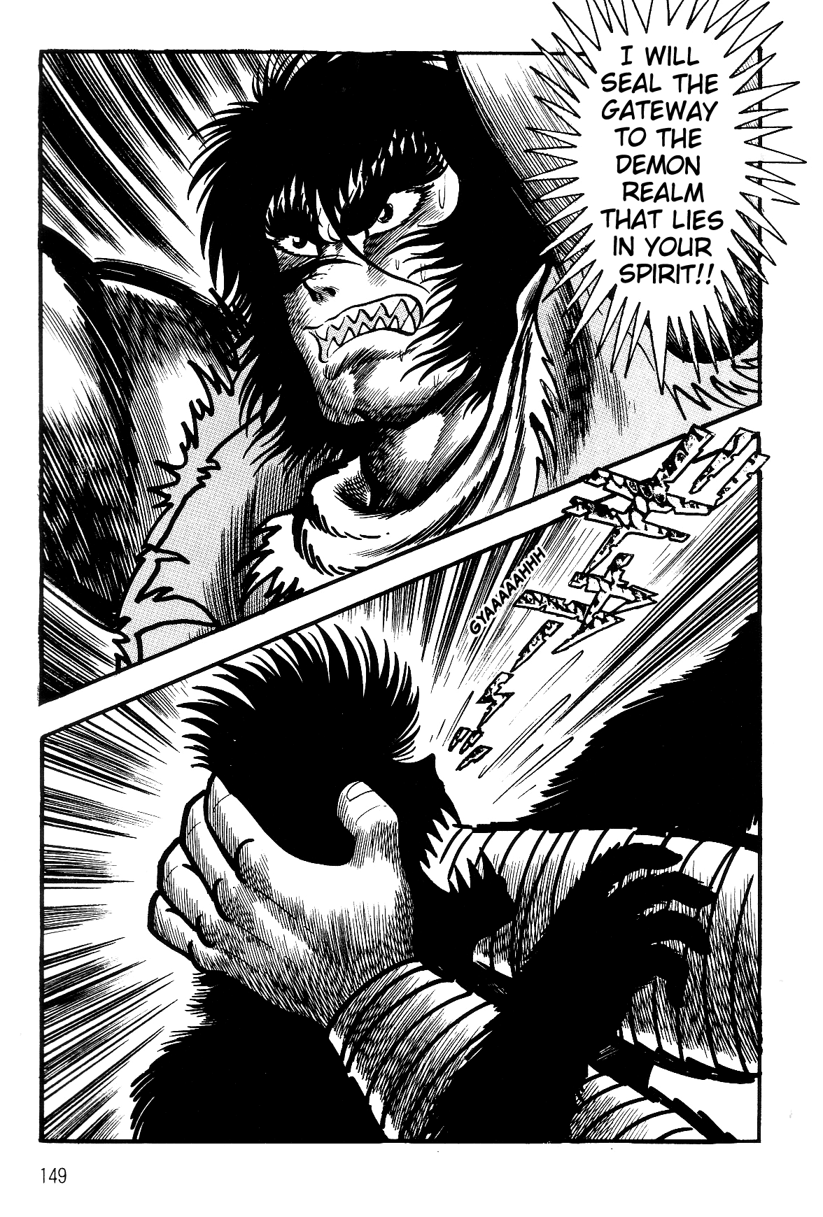 Violence Jack Chapter 8.1-2 page 74 - Vol.8 Chapter 1.2: Arc 12: The Hyper Grapple [2]