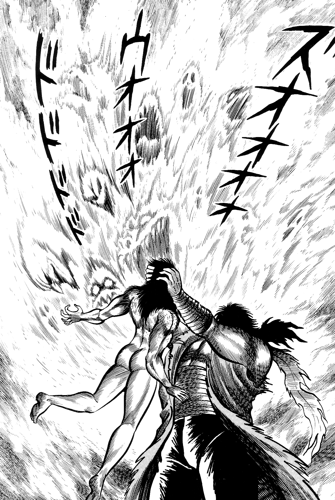 Violence Jack Chapter 8.1-2 page 75 - Vol.8 Chapter 1.2: Arc 12: The Hyper Grapple [2]