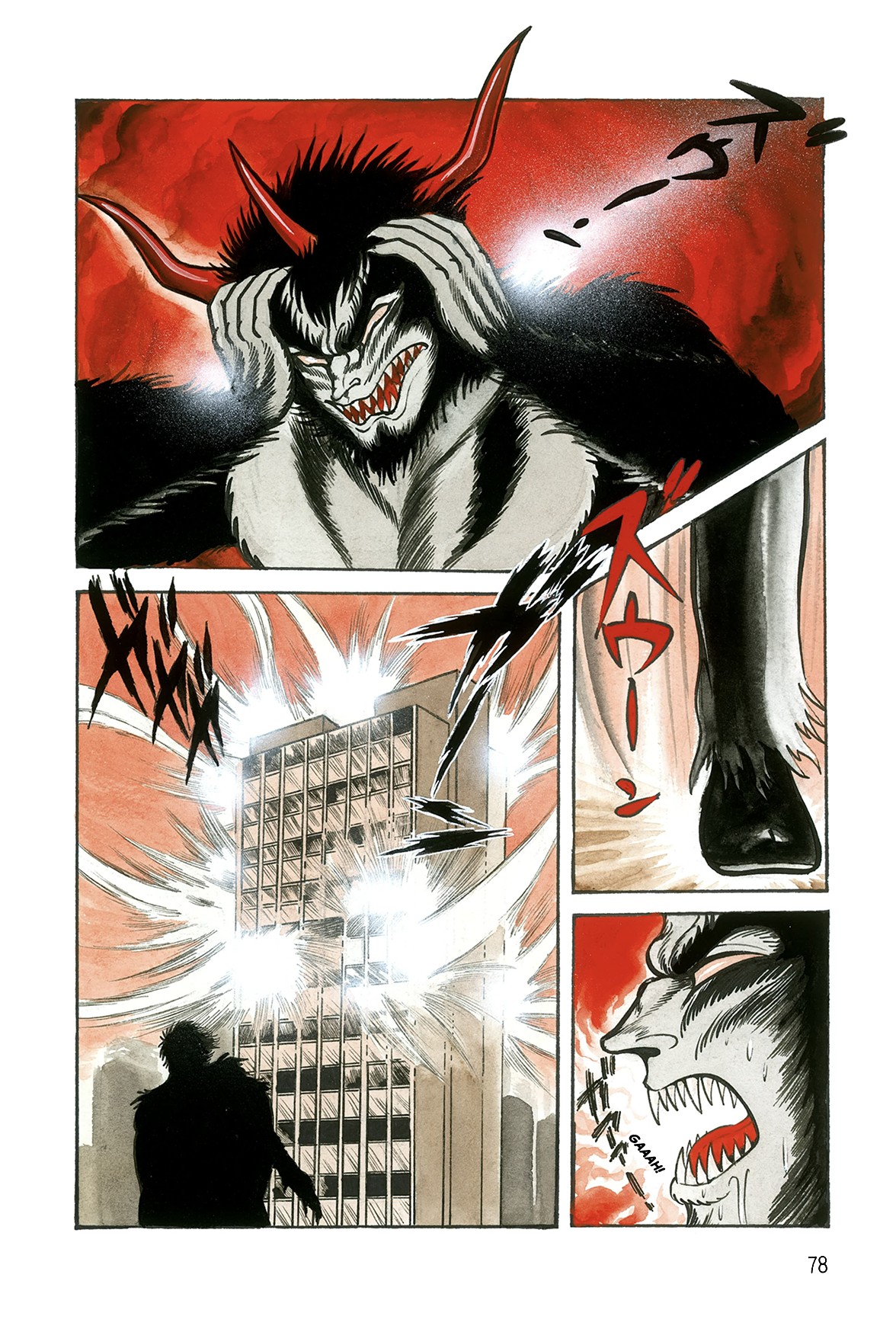 Violence Jack Chapter 8.1-2 page 8 - Vol.8 Chapter 1.2: Arc 12: The Hyper Grapple [2]