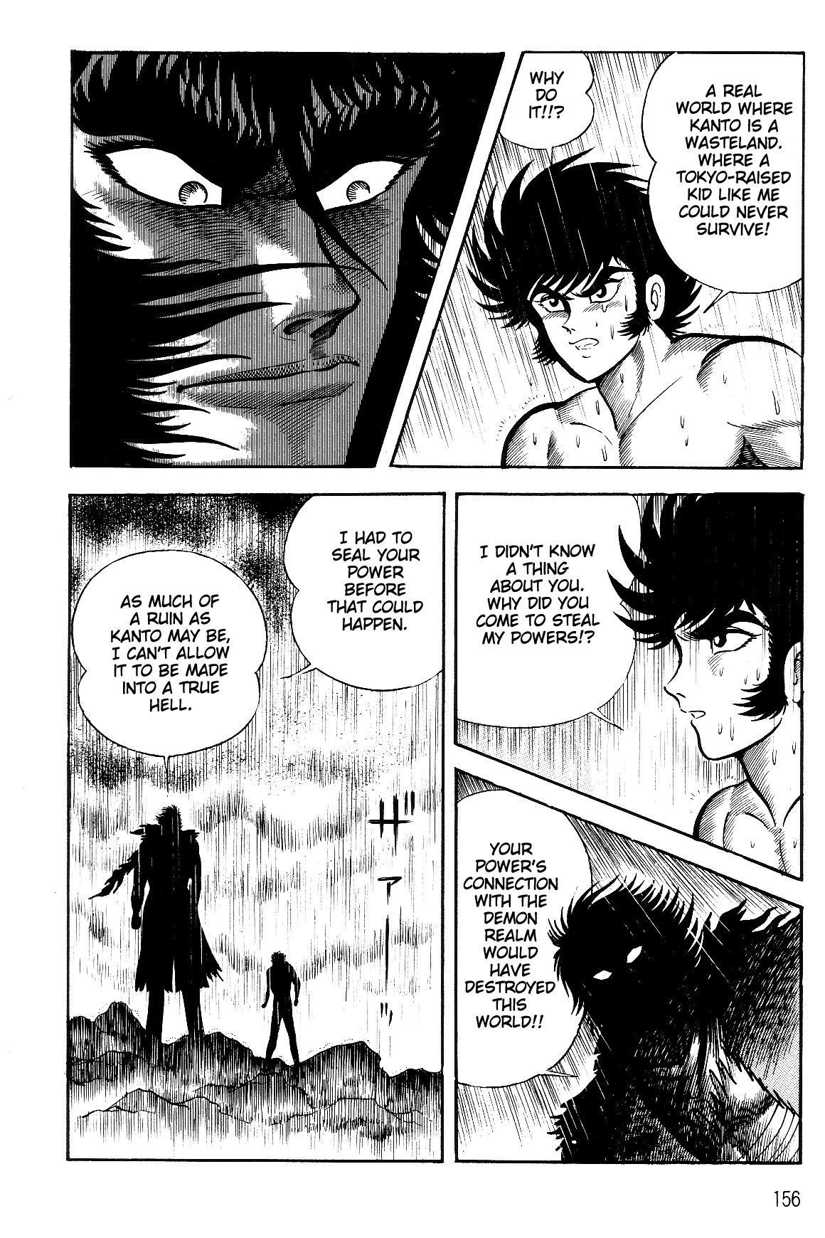 Violence Jack Chapter 8.1-2 page 81 - Vol.8 Chapter 1.2: Arc 12: The Hyper Grapple [2]