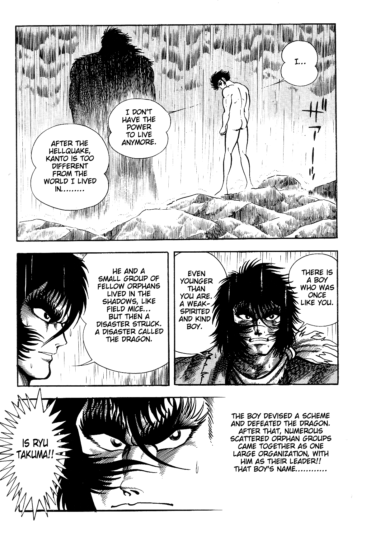 Violence Jack Chapter 8.1-2 page 82 - Vol.8 Chapter 1.2: Arc 12: The Hyper Grapple [2]