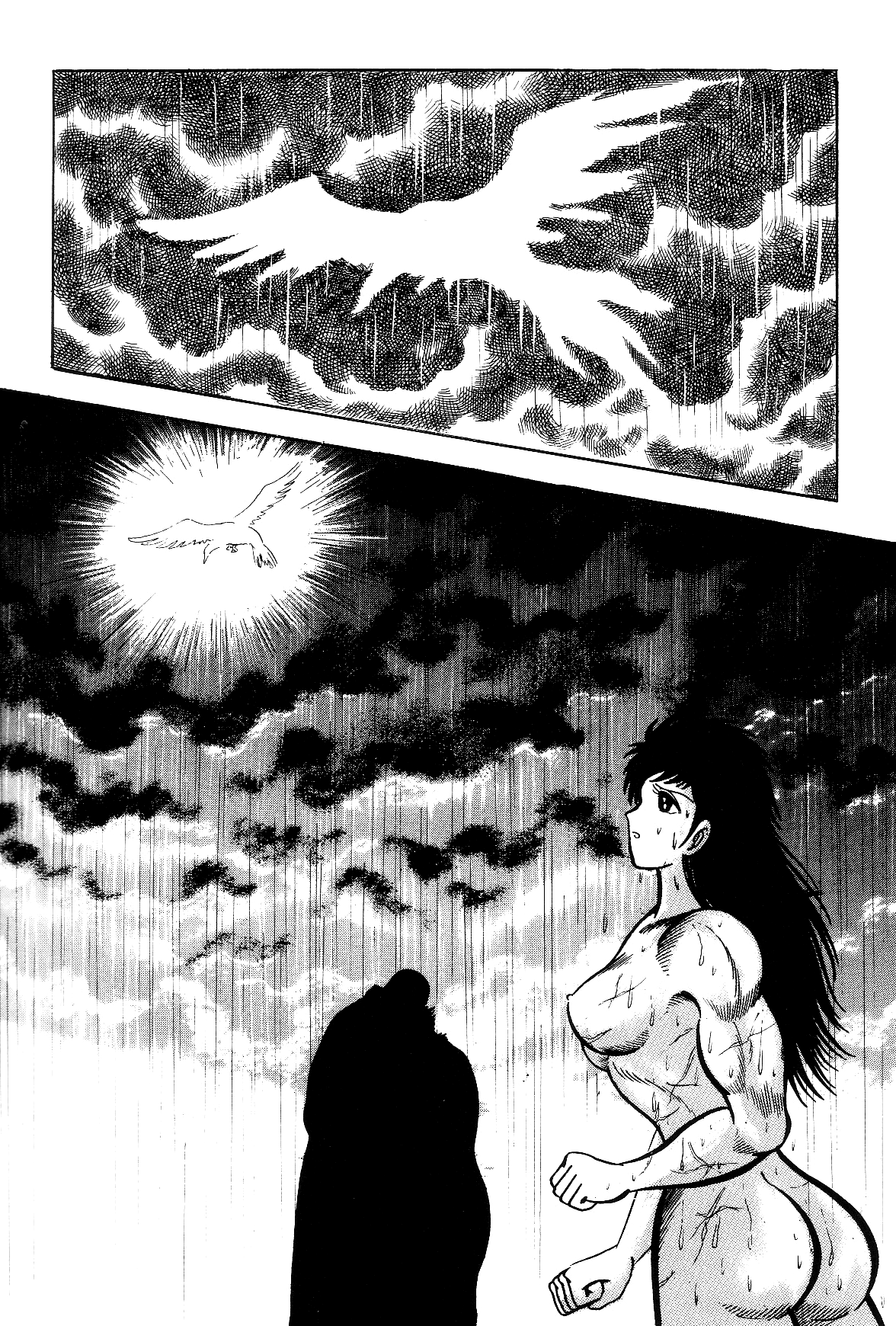 Violence Jack Chapter 8.1-2 page 94 - Vol.8 Chapter 1.2: Arc 12: The Hyper Grapple [2]