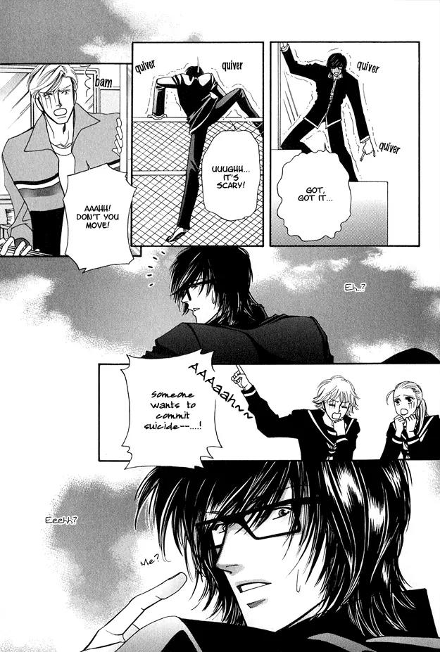 Violence na Kimi ga Suki Chapter 1 page 10 - Chapter 1