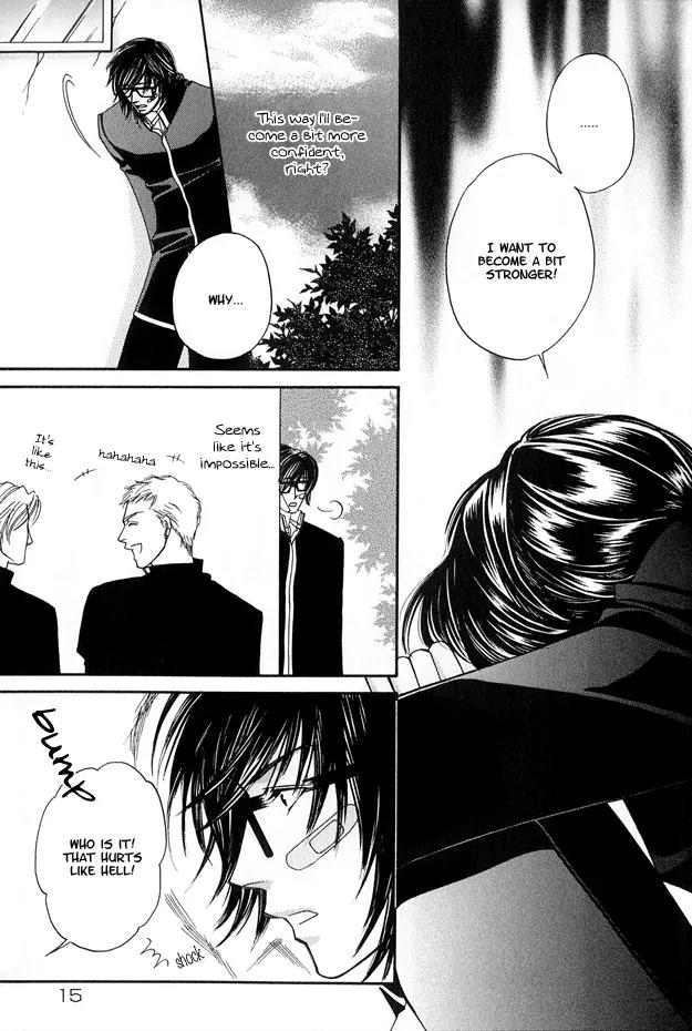 Violence na Kimi ga Suki Chapter 1 page 18 - Chapter 1