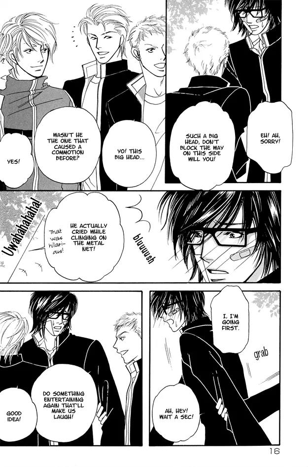 Violence na Kimi ga Suki Chapter 1 page 19 - Chapter 1
