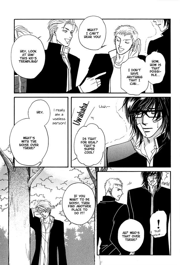 Violence na Kimi ga Suki Chapter 1 page 20 - Chapter 1