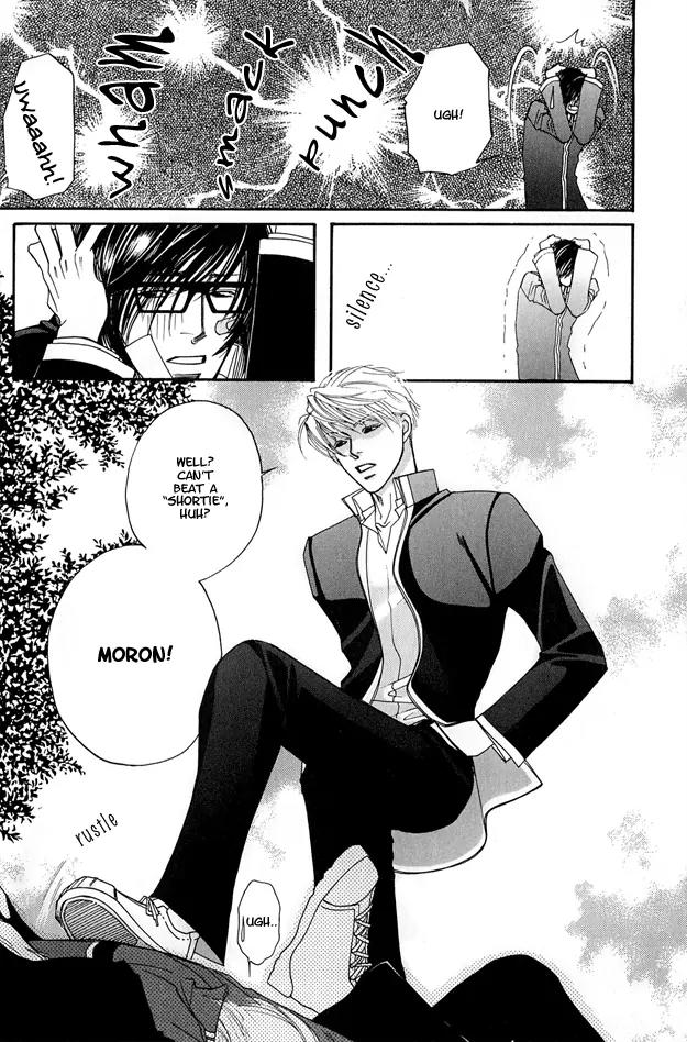 Violence na Kimi ga Suki Chapter 1 page 23 - Chapter 1