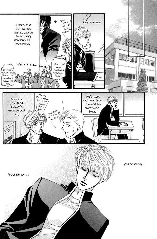 Violence na Kimi ga Suki Chapter 1 page 27 - Chapter 1