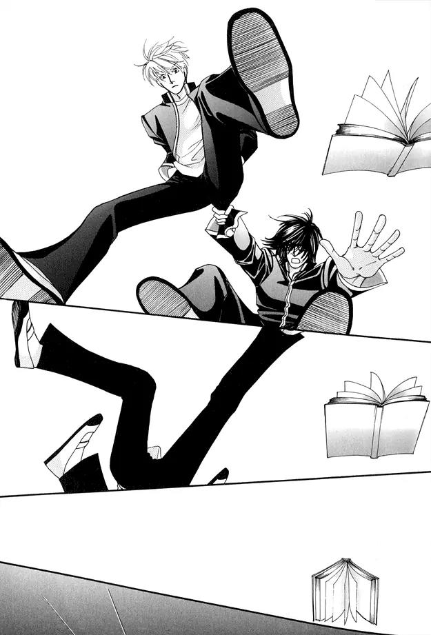 Violence na Kimi ga Suki Chapter 1 page 32 - Chapter 1
