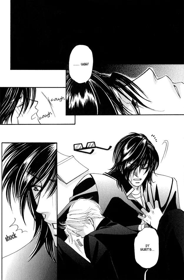 Violence na Kimi ga Suki Chapter 1 page 33 - Chapter 1