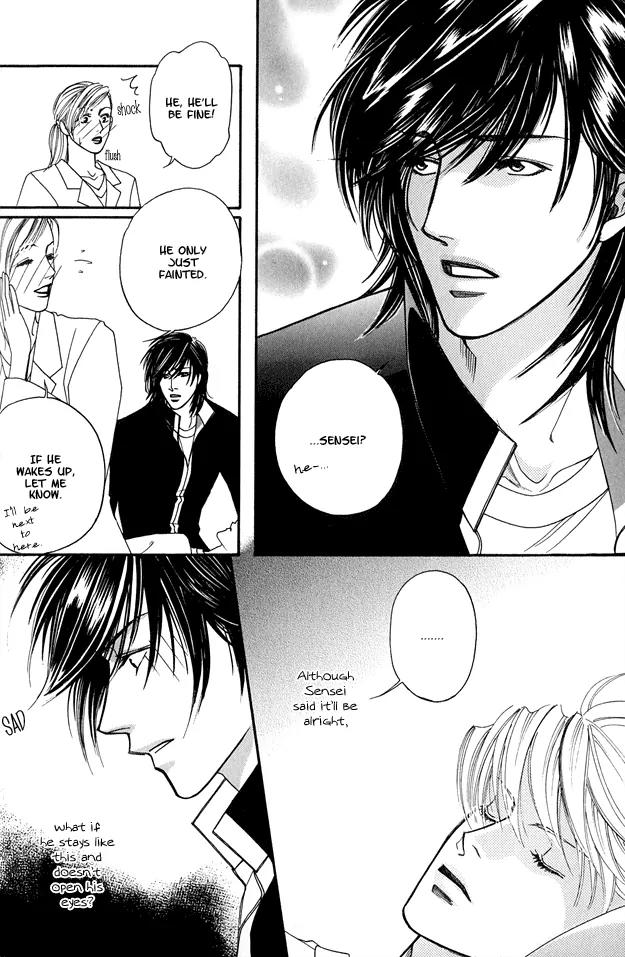 Violence na Kimi ga Suki Chapter 1 page 35 - Chapter 1