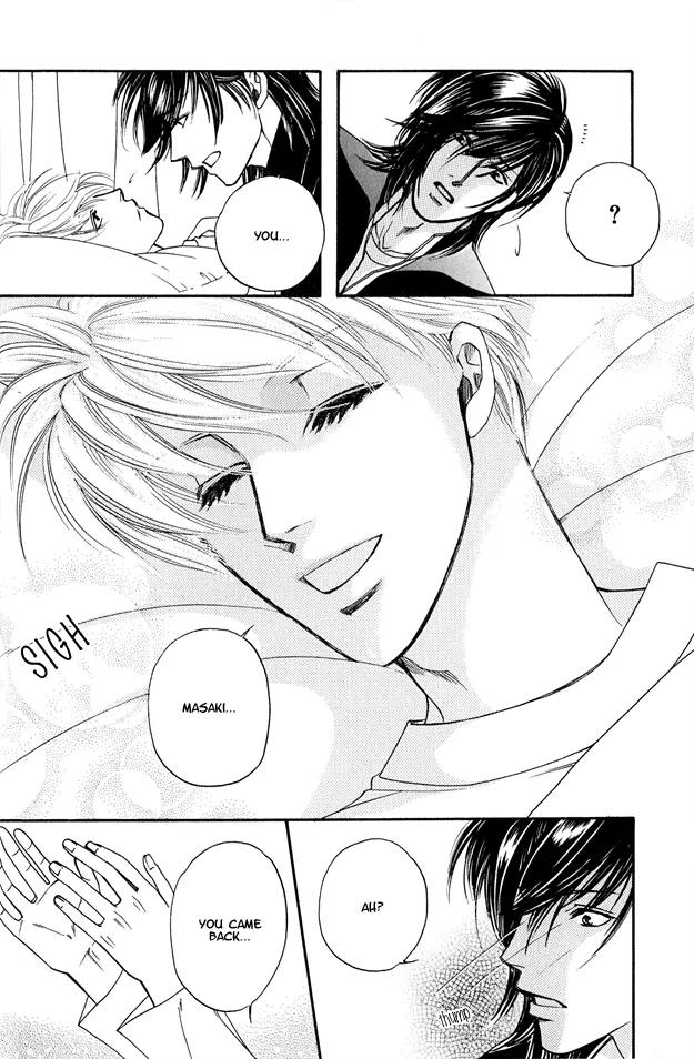 Violence na Kimi ga Suki Chapter 1 page 37 - Chapter 1