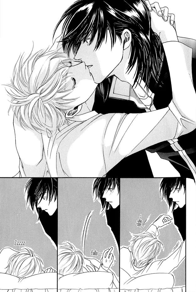 Violence na Kimi ga Suki Chapter 1 page 38 - Chapter 1