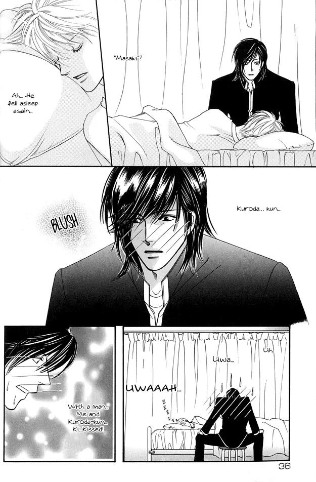 Violence na Kimi ga Suki Chapter 1 page 39 - Chapter 1