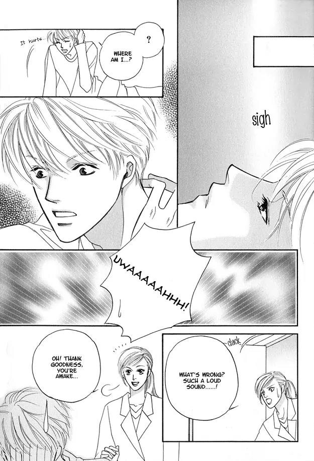 Violence na Kimi ga Suki Chapter 1 page 42 - Chapter 1