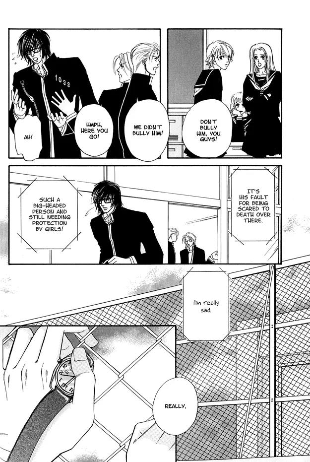 Violence na Kimi ga Suki Chapter 1 page 7 - Chapter 1