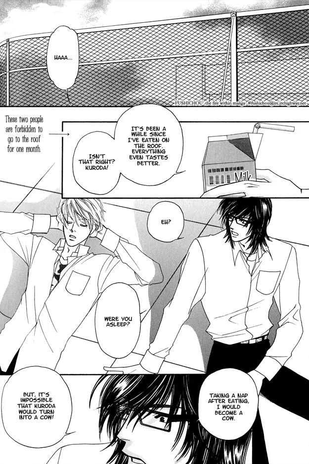 Violence na Kimi ga Suki Chapter 2 page 10 - Chapter 2