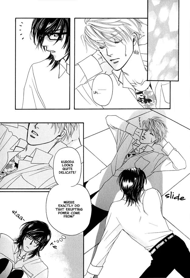 Violence na Kimi ga Suki Chapter 2 page 11 - Chapter 2