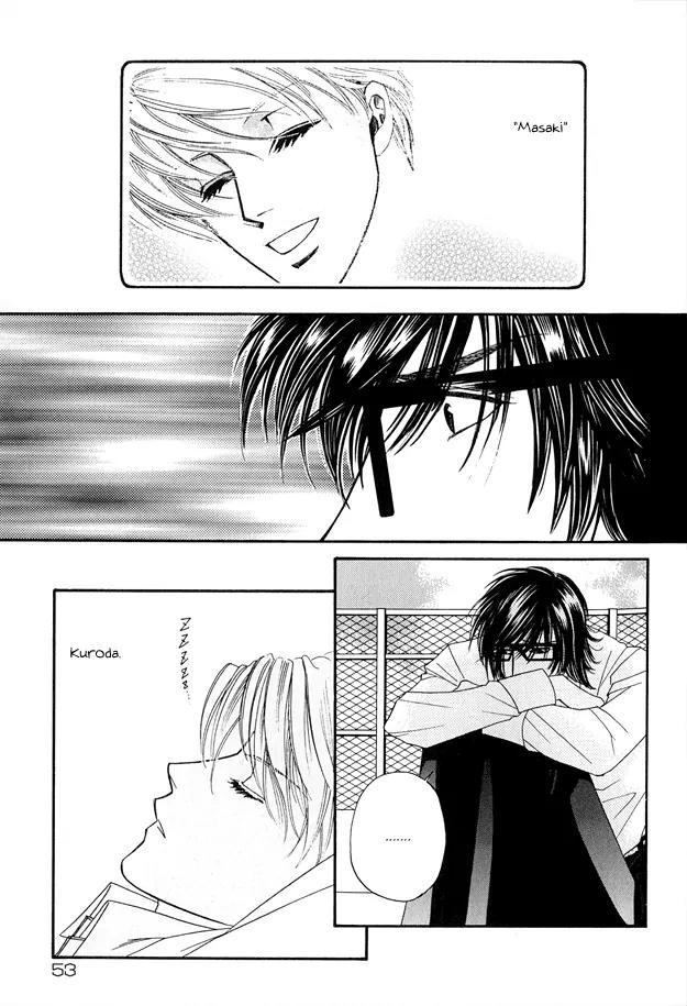 Violence na Kimi ga Suki Chapter 2 page 13 - Chapter 2