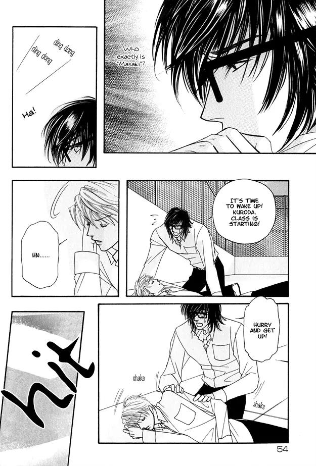 Violence na Kimi ga Suki Chapter 2 page 14 - Chapter 2