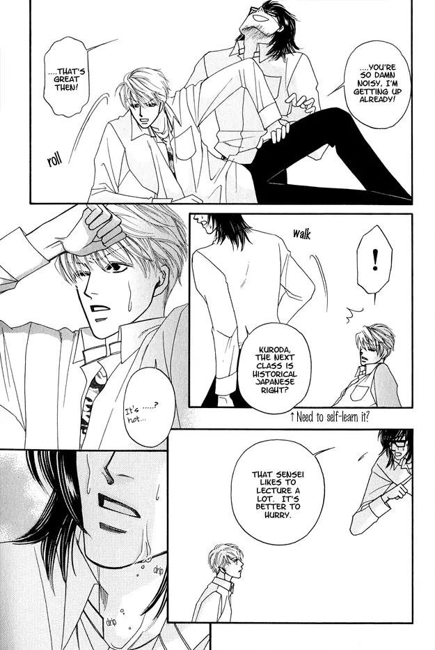 Violence na Kimi ga Suki Chapter 2 page 15 - Chapter 2