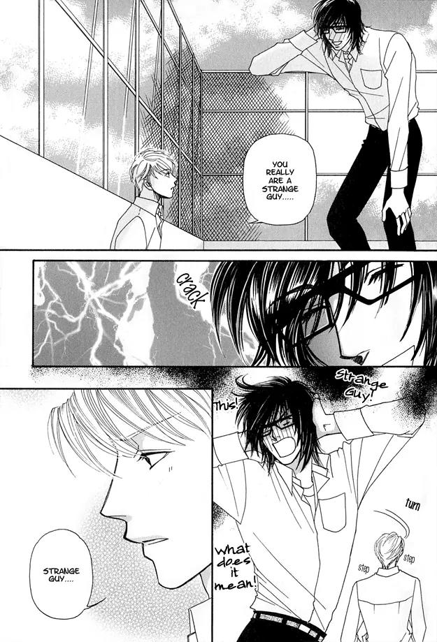 Violence na Kimi ga Suki Chapter 2 page 17 - Chapter 2