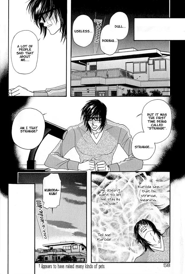 Violence na Kimi ga Suki Chapter 2 page 18 - Chapter 2