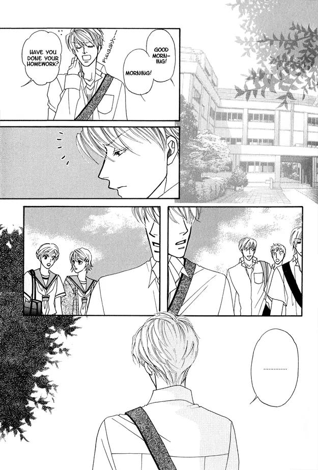 Violence na Kimi ga Suki Chapter 2 page 19 - Chapter 2