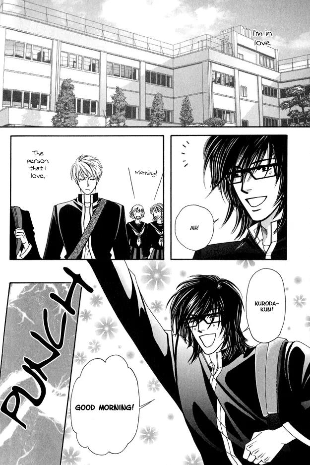 Violence na Kimi ga Suki Chapter 2 page 2 - Chapter 2