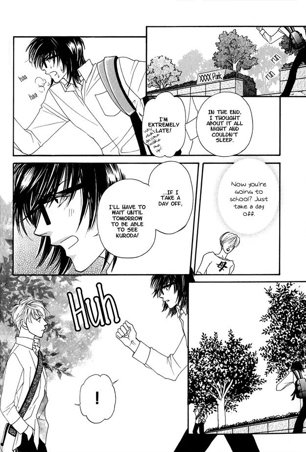 Violence na Kimi ga Suki Chapter 2 page 22 - Chapter 2