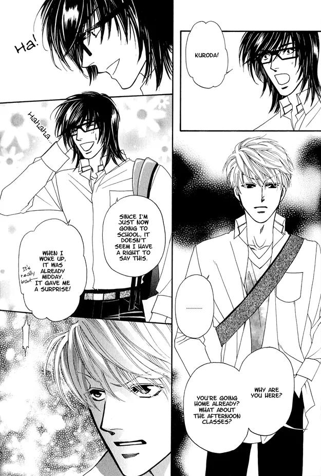 Violence na Kimi ga Suki Chapter 2 page 23 - Chapter 2