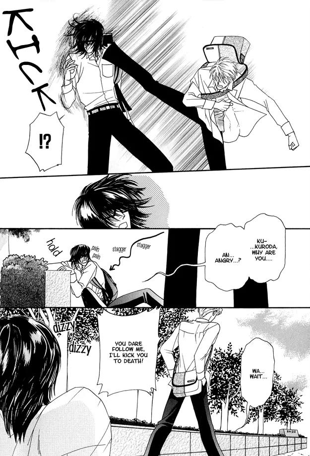 Violence na Kimi ga Suki Chapter 2 page 24 - Chapter 2