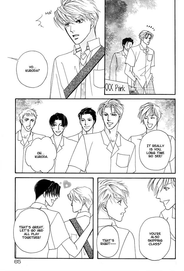 Violence na Kimi ga Suki Chapter 2 page 25 - Chapter 2