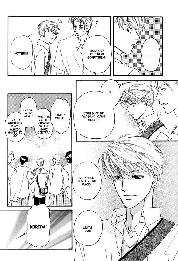 Violence na Kimi ga Suki Chapter 2 page 26 - Chapter 2