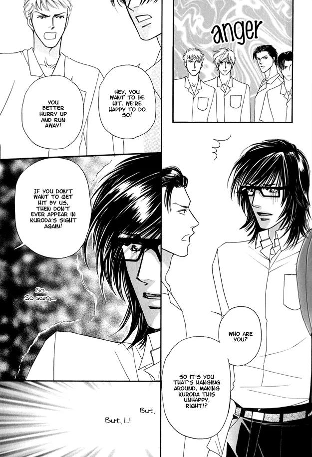 Violence na Kimi ga Suki Chapter 2 page 29 - Chapter 2