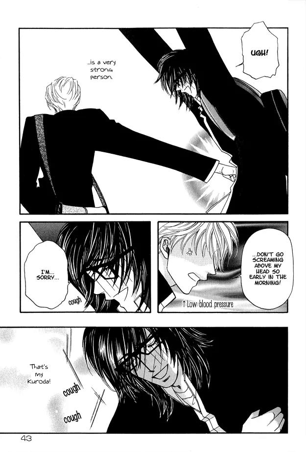 Violence na Kimi ga Suki Chapter 2 page 3 - Chapter 2