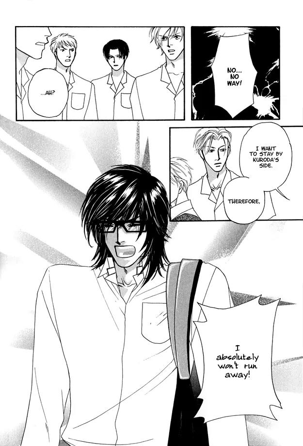 Violence na Kimi ga Suki Chapter 2 page 30 - Chapter 2