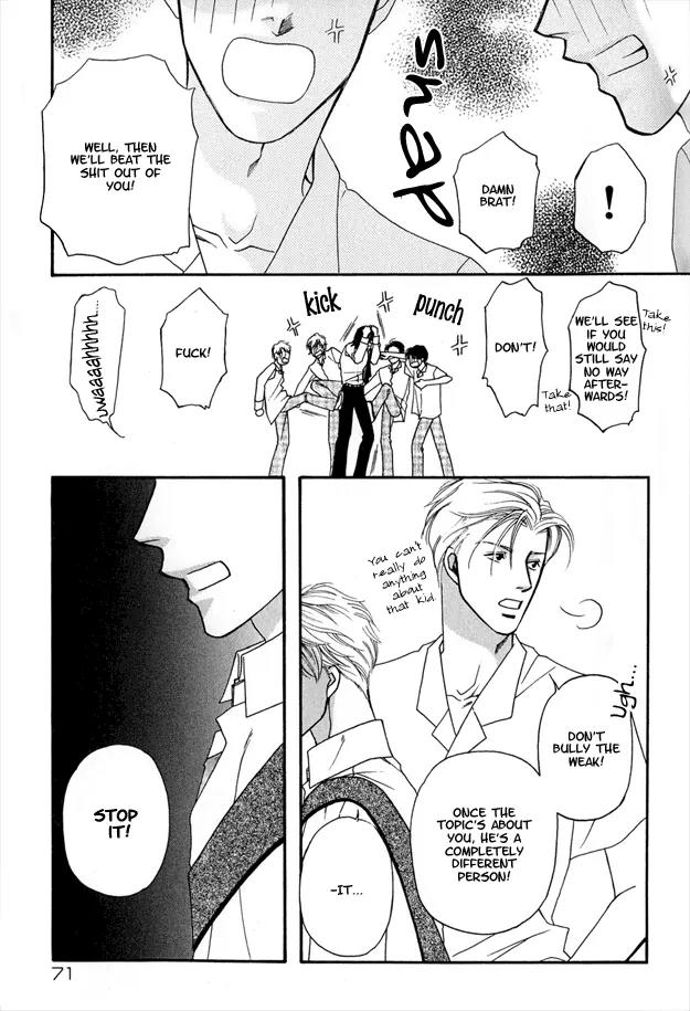 Violence na Kimi ga Suki Chapter 2 page 31 - Chapter 2