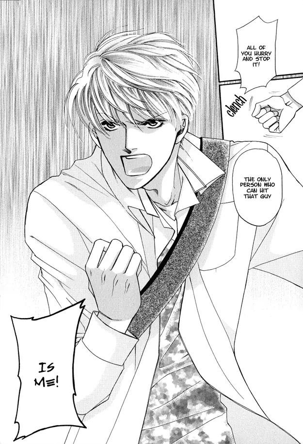 Violence na Kimi ga Suki Chapter 2 page 32 - Chapter 2