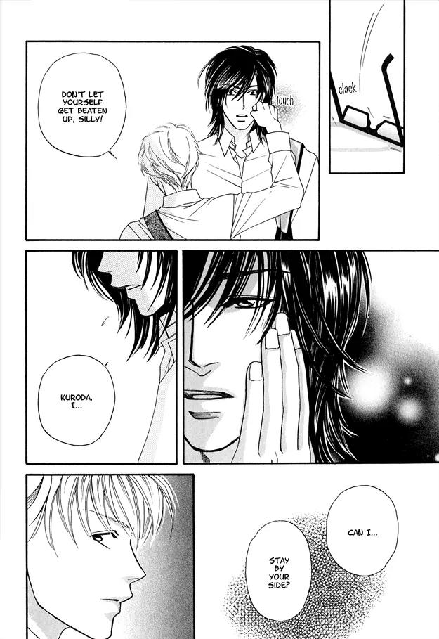Violence na Kimi ga Suki Chapter 2 page 34 - Chapter 2