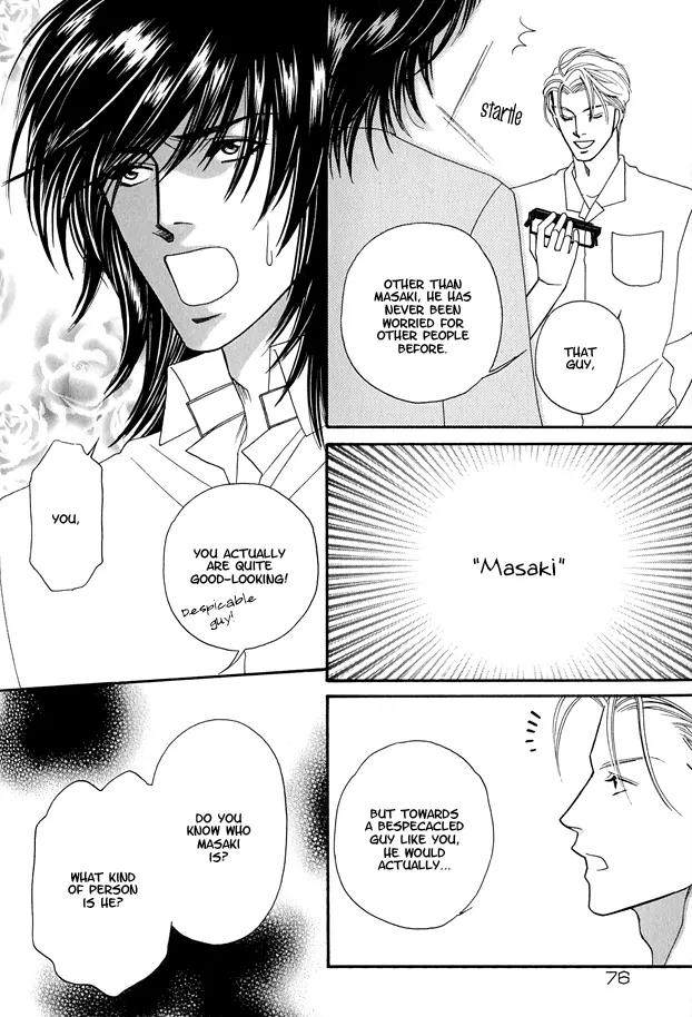 Violence na Kimi ga Suki Chapter 2 page 36 - Chapter 2