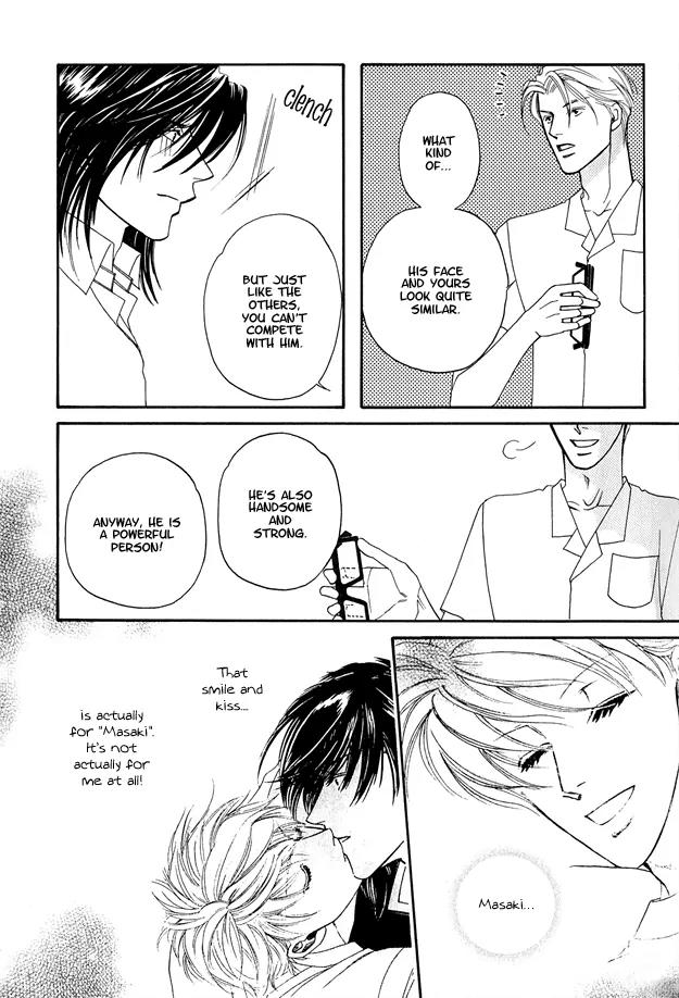 Violence na Kimi ga Suki Chapter 2 page 37 - Chapter 2