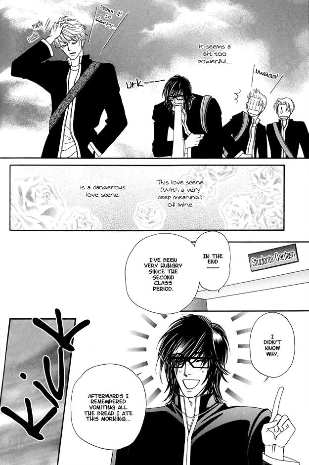 Violence na Kimi ga Suki Chapter 2 page 4 - Chapter 2