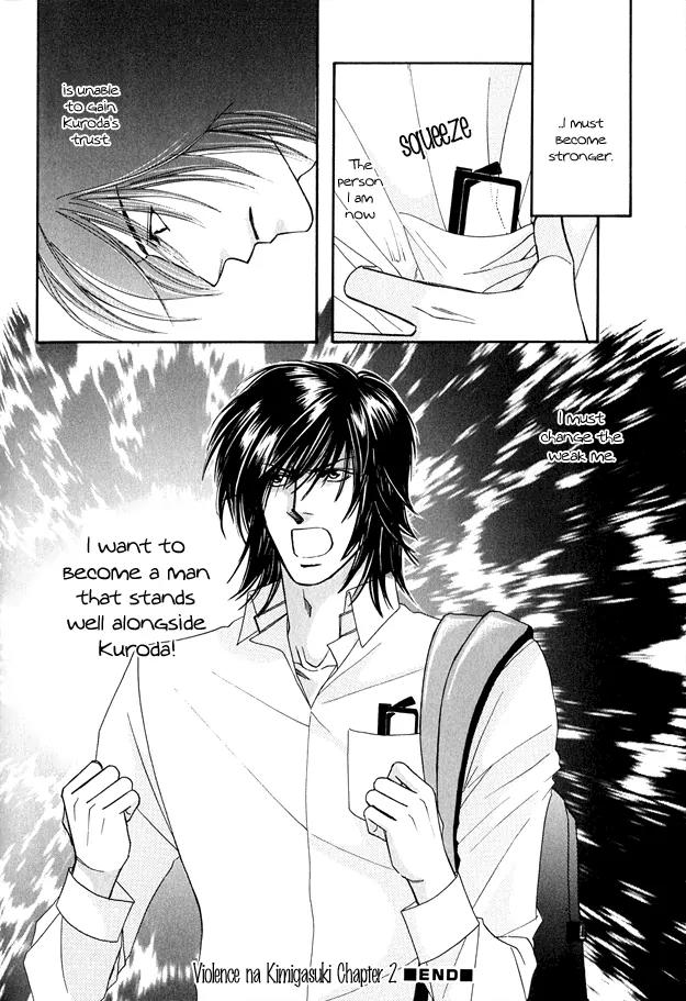 Violence na Kimi ga Suki Chapter 2 page 40 - Chapter 2