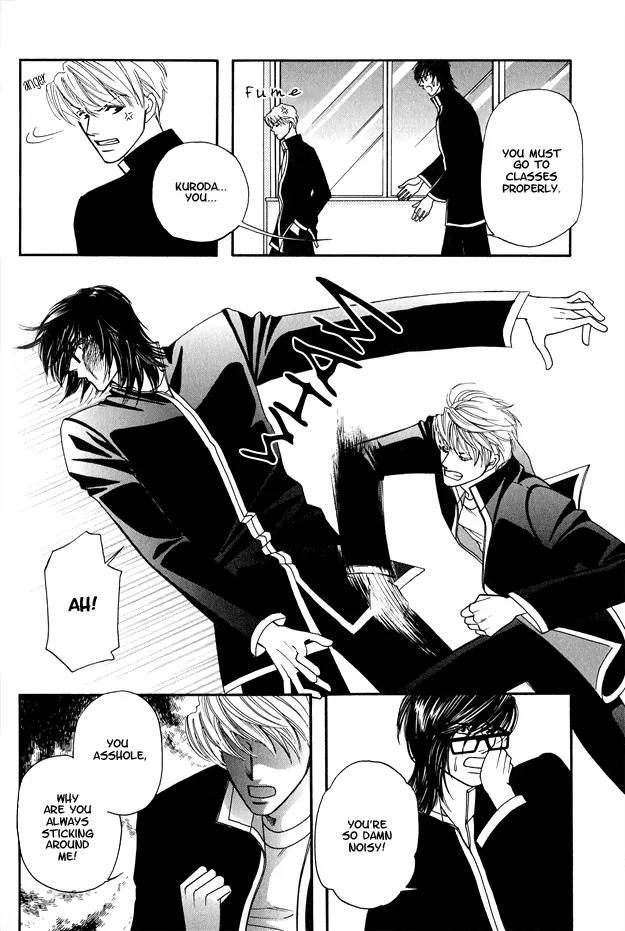 Violence na Kimi ga Suki Chapter 2 page 6 - Chapter 2