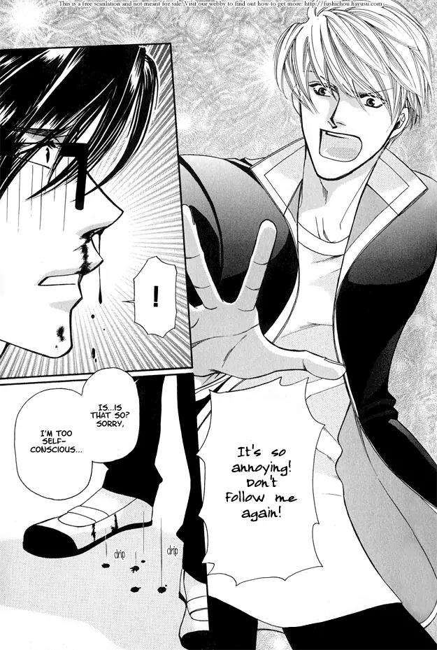 Violence na Kimi ga Suki Chapter 2 page 7 - Chapter 2