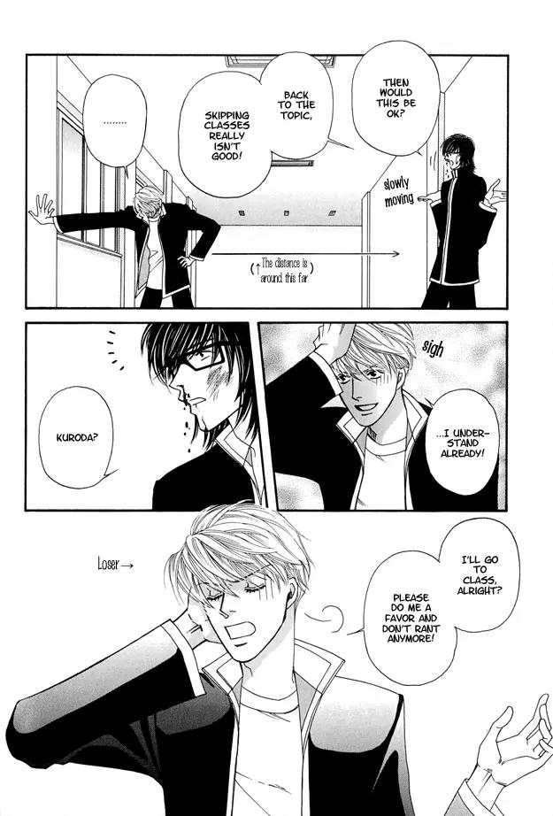 Violence na Kimi ga Suki Chapter 2 page 8 - Chapter 2