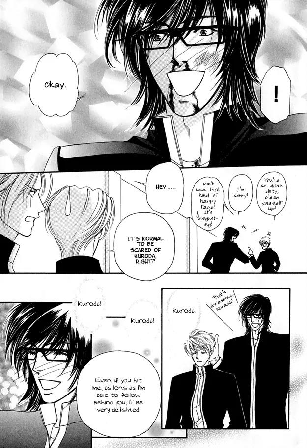 Violence na Kimi ga Suki Chapter 2 page 9 - Chapter 2