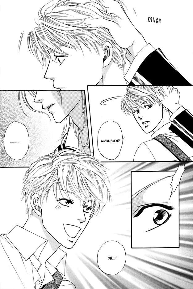 Violence na Kimi ga Suki Chapter 4 page 10 - Chapter 4
